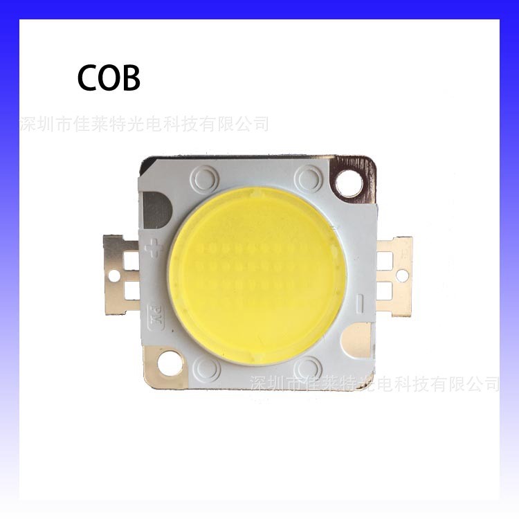 led三星導(dǎo)軌光源 COB20W cob光源發(fā)光二極管led燈珠cob