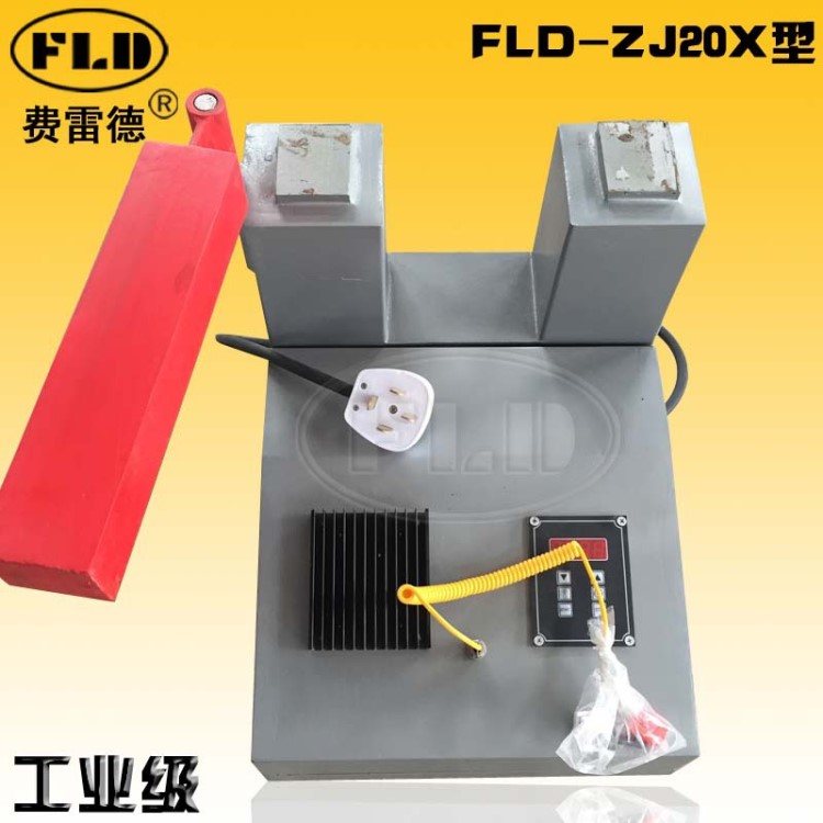 费雷德 FLD- ZJ20X-1-2-3-4-5微电脑轴承加热器。电磁感应加热