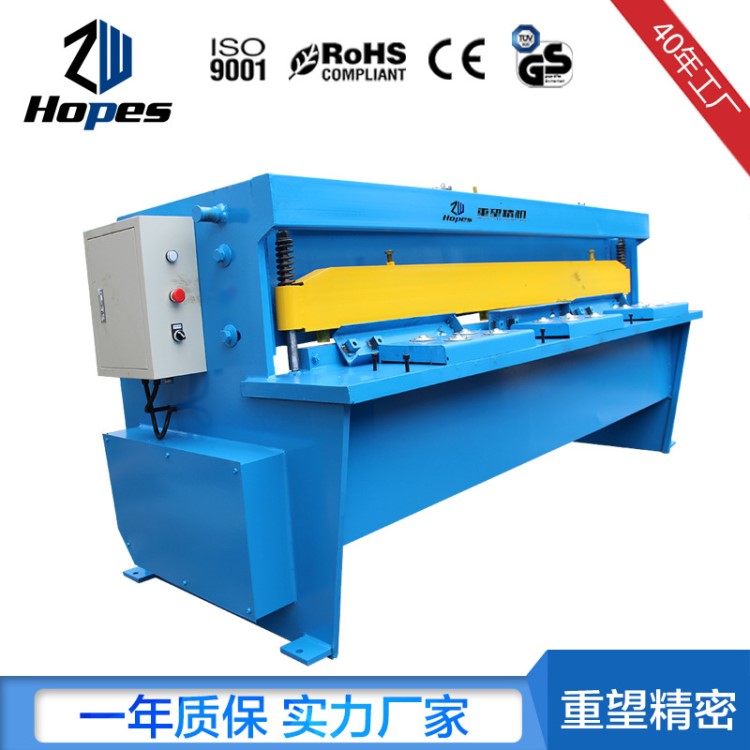 剪板機廠家供應(yīng)金屬剪板機 小型電動剪板機 常州剪板機