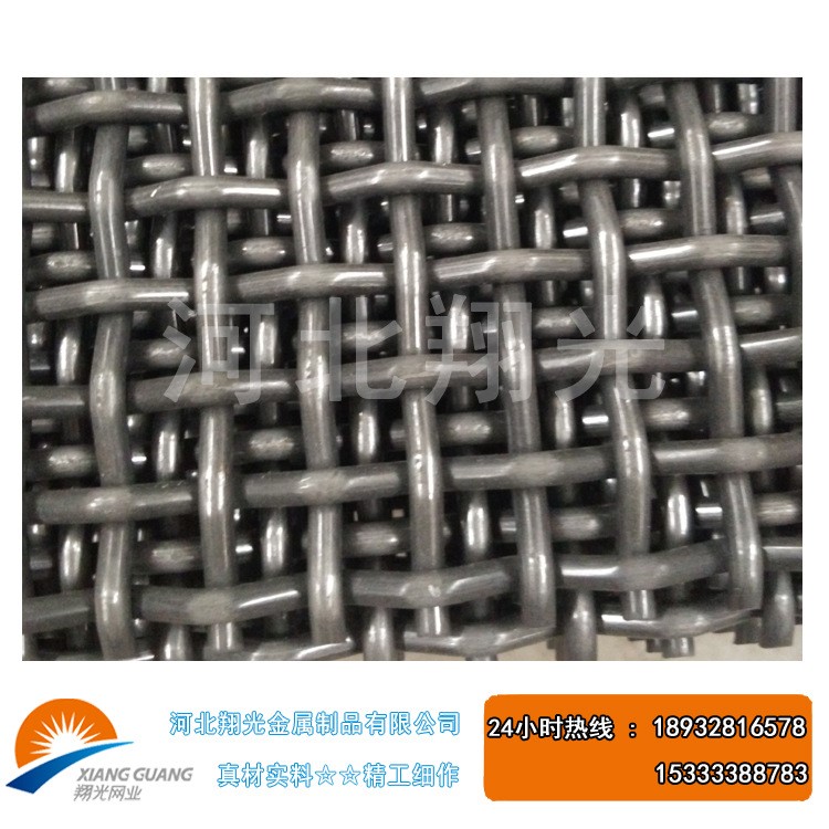 【廠家現(xiàn)貨】1目2目3目不銹鋼過濾網(wǎng) 煤場篩網(wǎng) 鐵絲網(wǎng) 鋁網(wǎng) 云南