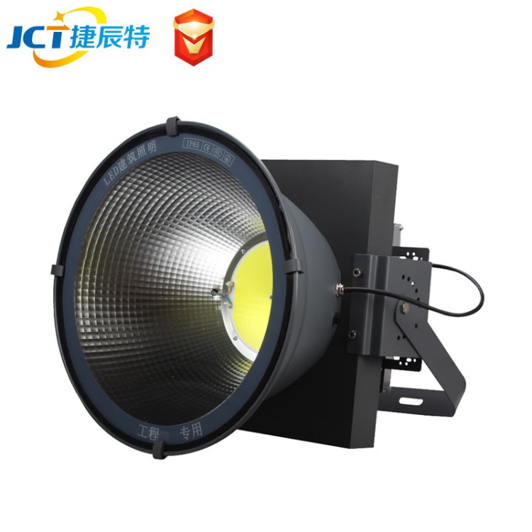 廠家直銷 LED塔吊燈 500W600W戶外工地照明 建筑之星 高桿投光燈