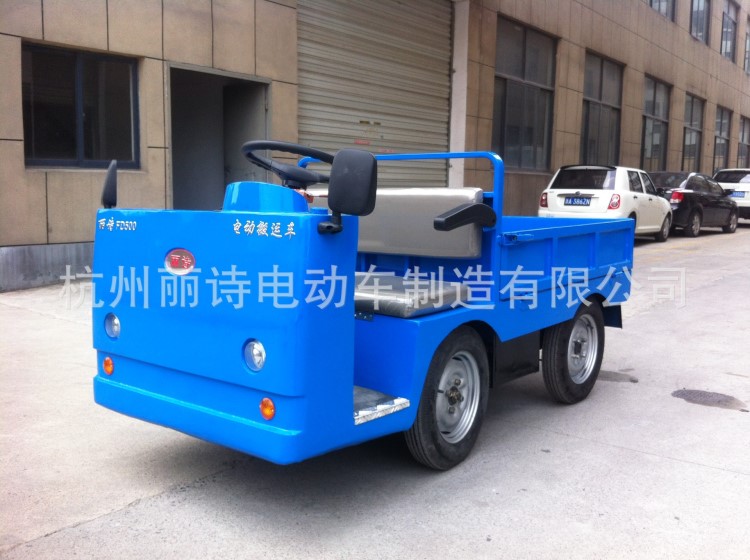 微型電動搬運車---電動平板送貨車電動車