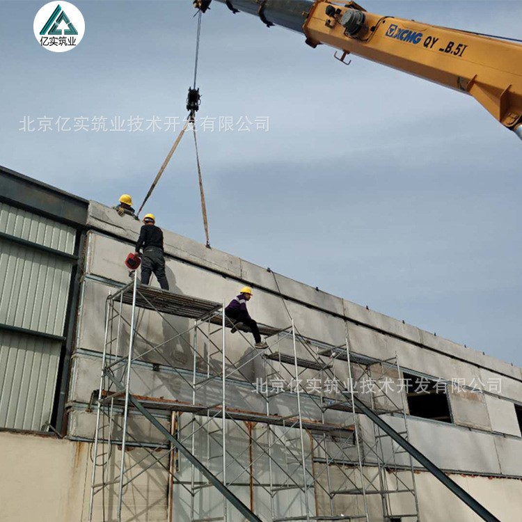 北京廠家供應(yīng)陜西鋼骨架輕型墻板  發(fā)泡混凝土防爆泄爆墻