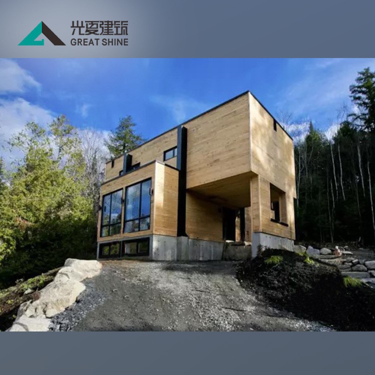 光夏建筑農(nóng)村鋼結構房屋住人集裝箱房別墅工程項目集裝箱房屋設計