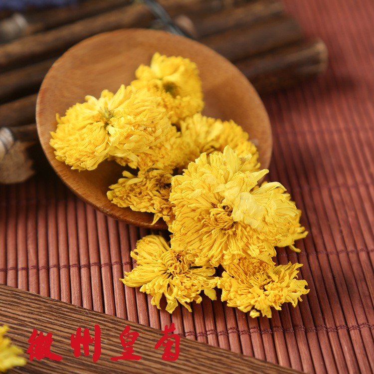 廠家直銷(xiāo)大朵婺源皇菊散裝婺源皇菊 批發(fā)新品花草茶散裝婺源皇菊