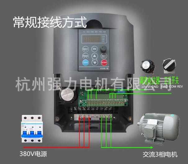 厂家直销380V5.5KW智能变频器国产水泵用变频器通用变频器自动化