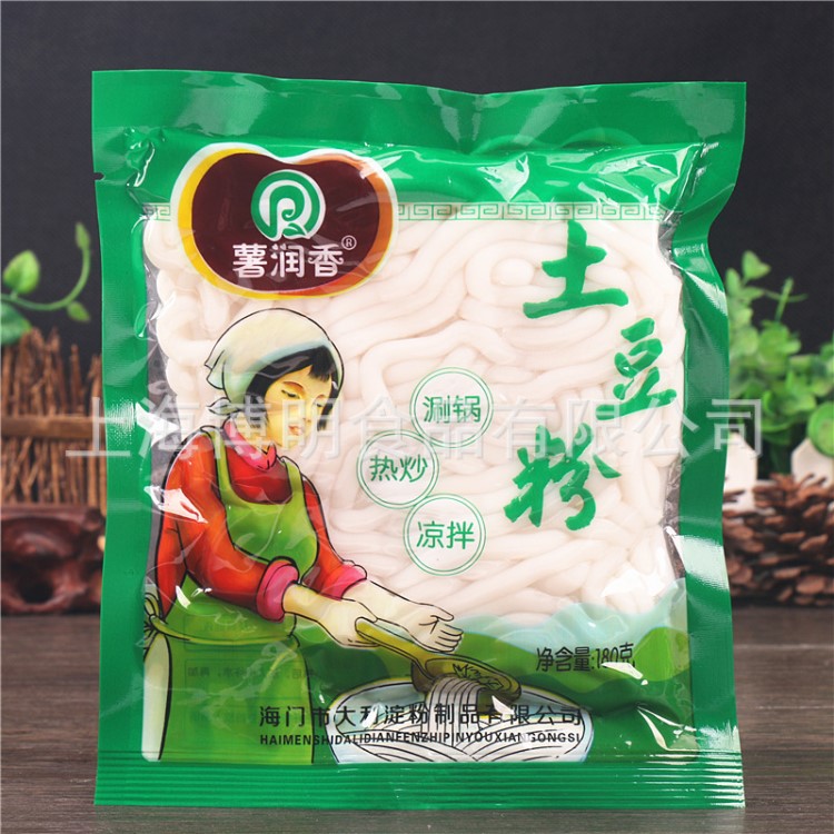 批發(fā) 薯潤香土豆粉180g*50袋 酸辣粉條麻辣燙砂鍋米線香鍋火鍋用