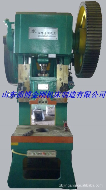 供應沖床J21-100T/噸沖壓機床