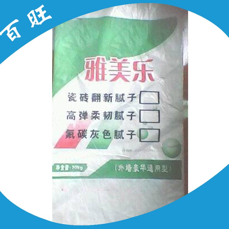 廠家生產(chǎn)批發(fā) 外墻抗裂膩?zhàn)?彈性膩?zhàn)?防水抗裂膩?zhàn)臃?
                                                         style=