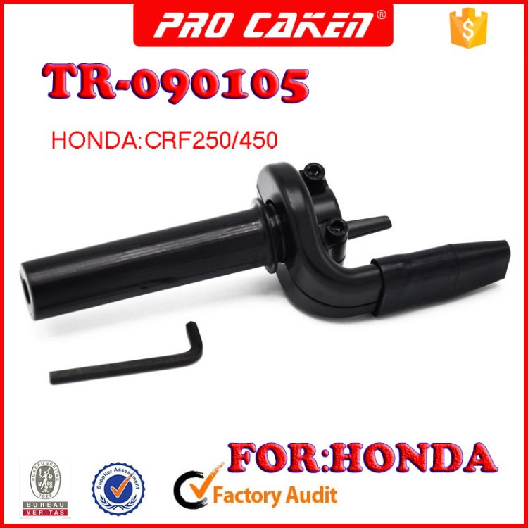 CAKEN 改装件 HONDA CRF 原装油门转把 FCR化油器 TR-090105