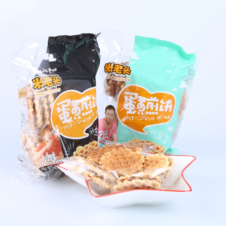 米老頭蛋黃煎餅原味150g 特產(chǎn)辦公休閑小點心 休閑餅干網(wǎng)紅零食