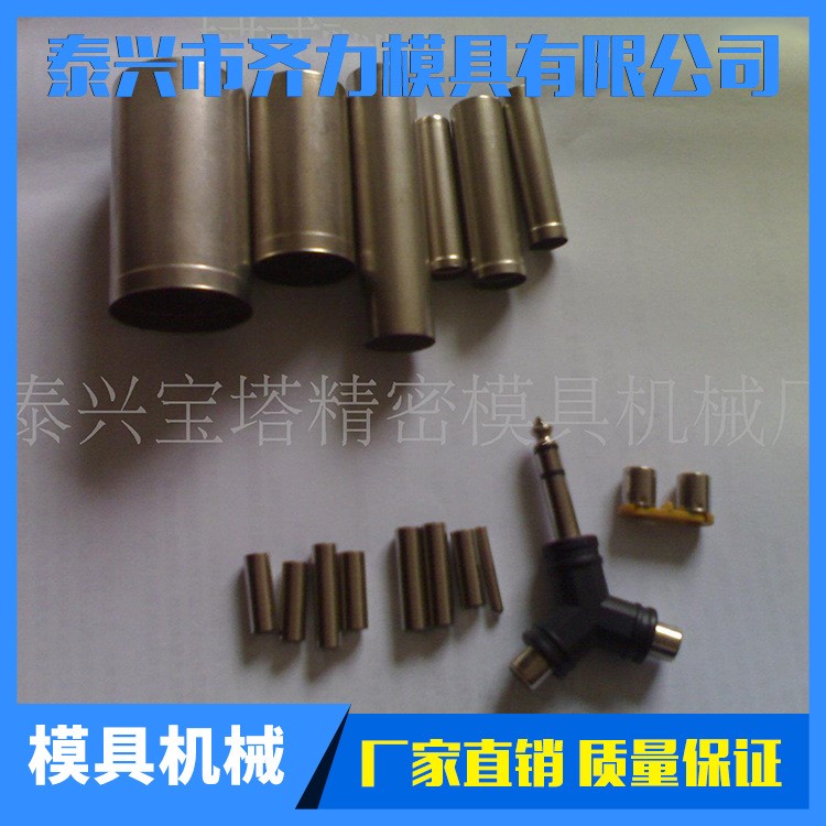 廠家直銷  電池殼多工位沖壓拉伸機  壓力機級進模 批發(fā)