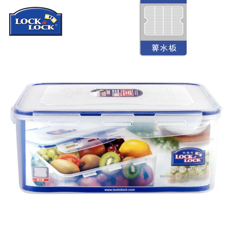 乐扣乐扣保鲜盒塑料储物盒微波餐盒饭盒便当盒HPL836/5.5L