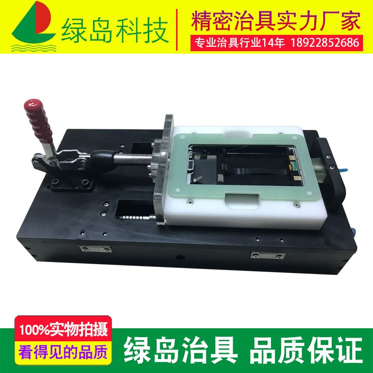 【厂家直销】长期供应 成品防水测试工裝治具 PCB测试架 定制