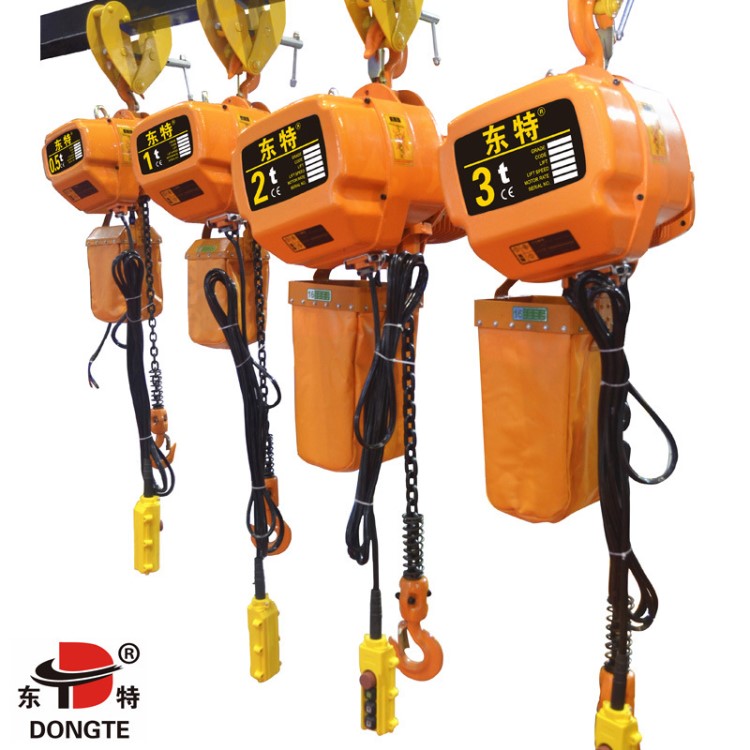 1噸環(huán)鏈電動(dòng)葫蘆雙速1t固定式電動(dòng)葫蘆一噸電動(dòng)葫蘆吊機(jī)河北東特