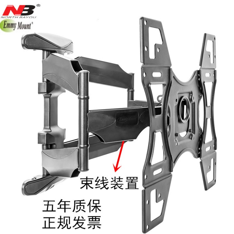 NB DF600同款757L400液晶电视支架32-70寸伸缩旋转壁挂通用支架