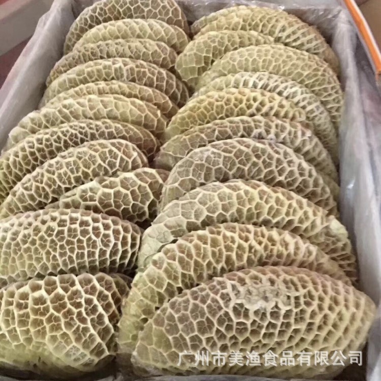 肚 蜂窩肚 抄碼 凍品肚 水巴西牛肚 牛雜食材20kg/件