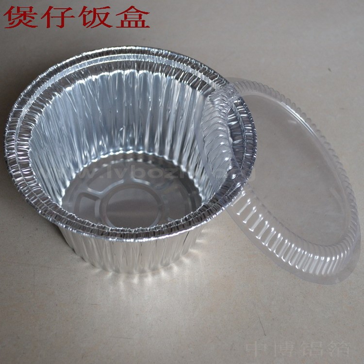 廠家外賣鋁箔飯盒 鋁箔煲仔飯盒 一次性外賣鋁箔煲