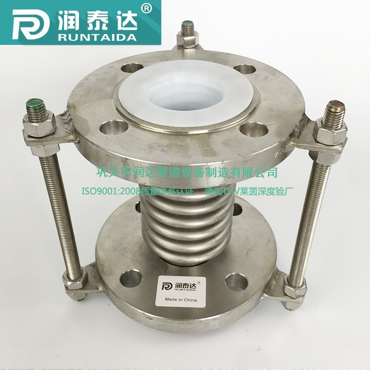 波紋管補償器cad內壓波紋補償器三向波紋補償器四氟波紋補償器