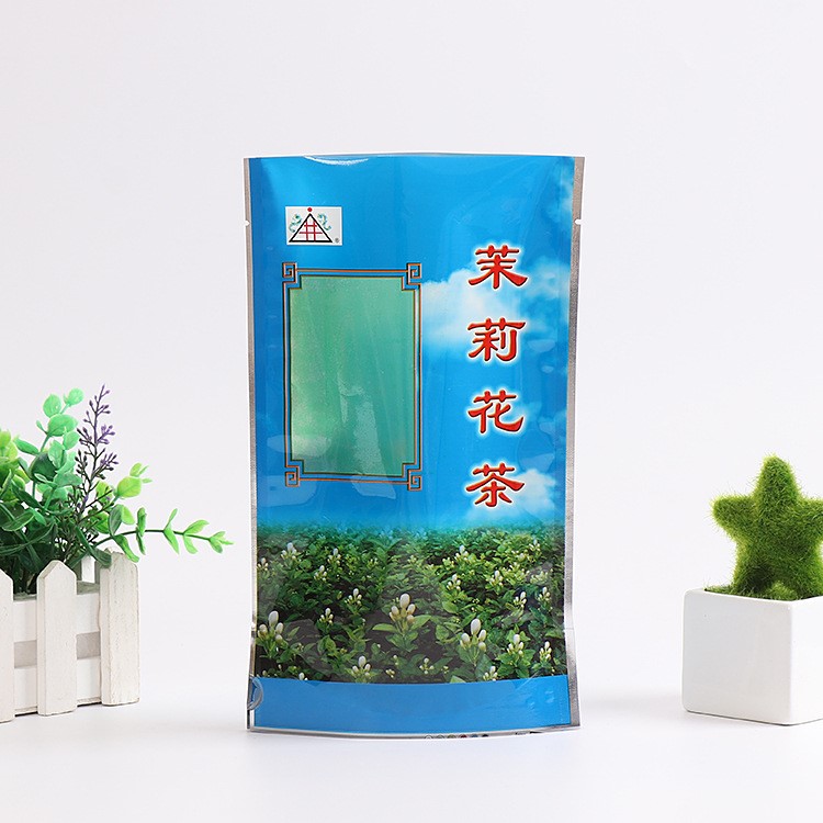 定制塑料自封袋 鋁箔彩色包裝袋 立體茶葉包裝袋 食品袋子定做