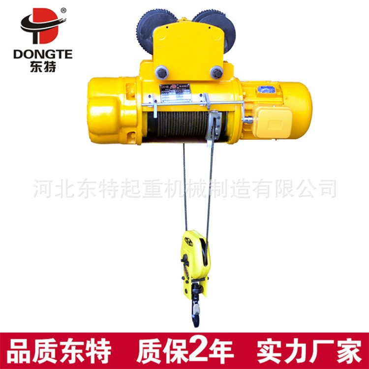 廠家直銷2噸鋼絲繩電動葫蘆cd1電動吊葫蘆2t電動胡蘆電動葫蘆吊機
