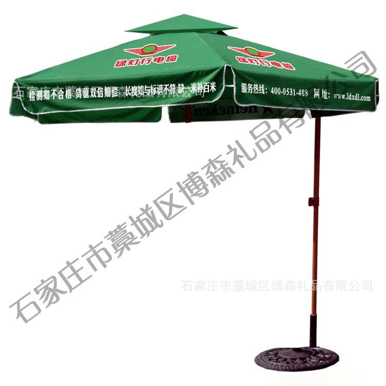 生產(chǎn)戶外廣告帳篷折疊側(cè)壁庭院傘可印制logo免費(fèi)設(shè)計(jì)