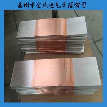 量金成牌銅箔軟連接銅皮軟連接銅帶軟連接銅排軟連接生產(chǎn)廠家