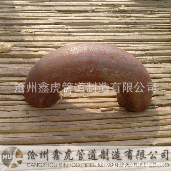 碳鋼U型彎管 橋梁彎管 180度彎管 定做彎管 大彎表彎結(jié)構(gòu)彎管