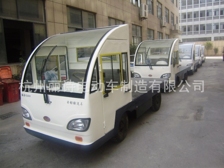 廠家定制直銷經(jīng)典樸素款全封閉駕駛室電動(dòng)搬運(yùn)車-電動(dòng)貨車電動(dòng)車