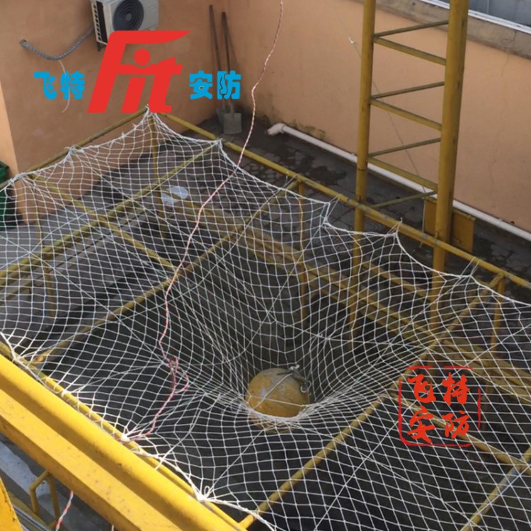 飛特電力線路建設跨越網(wǎng) 網(wǎng) 尼龍滌綸網(wǎng)