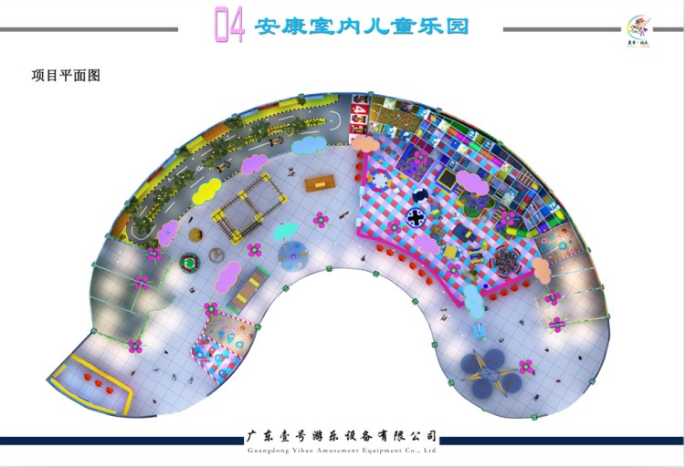 安康室內(nèi)兒童樂園規(guī)劃設(shè)計(jì)3D CAD景觀設(shè)計(jì)平面設(shè)計(jì)圖紙