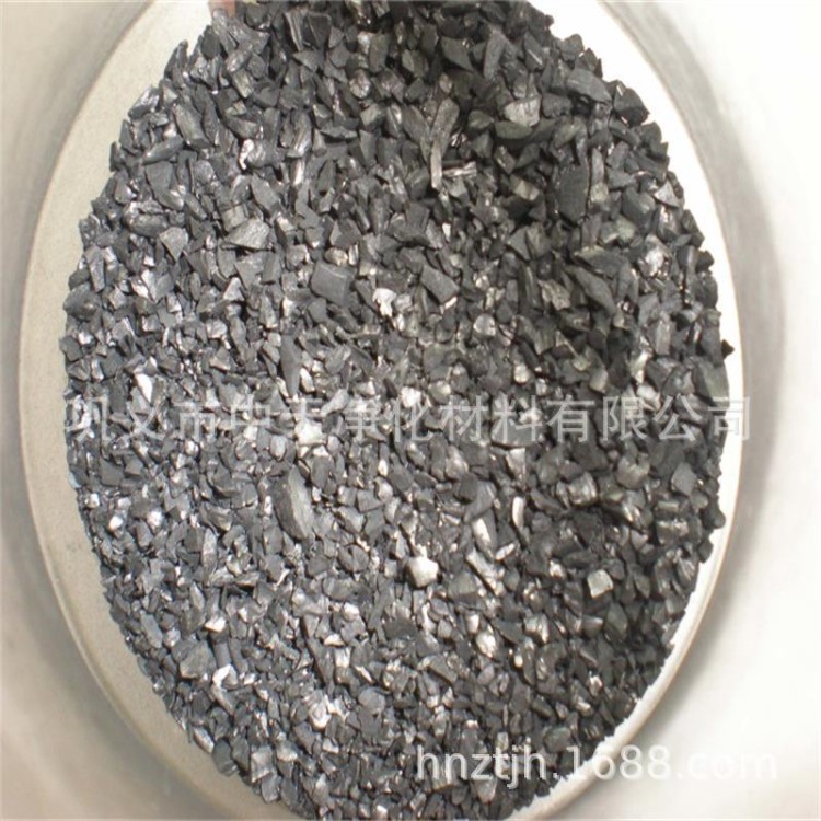 供應(yīng)無煙煤濾料多介質(zhì)過濾器  自來水公司用反沖洗精致無煙煤