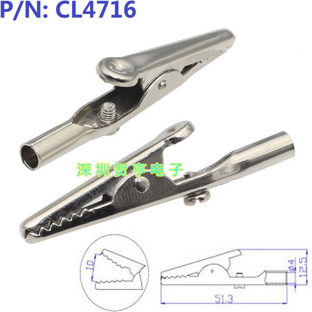 防靜電接地鱷魚夾臺墊連接線接地夾不銹鋼接地線夾靜電消除接地夾