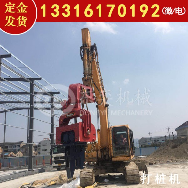 挖掘機(jī)打樁錘 液壓打樁機(jī) 液壓打樁機(jī)施工隊