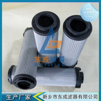 SFX-240*80濾芯 黎明液壓油過濾器濾芯