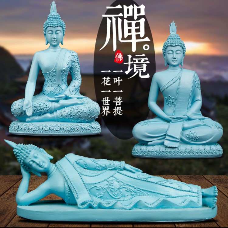 銘澤定制藍(lán)色樹脂工藝品泰國(guó)佛像擺件東南亞印度佛教創(chuàng)意家居飾品