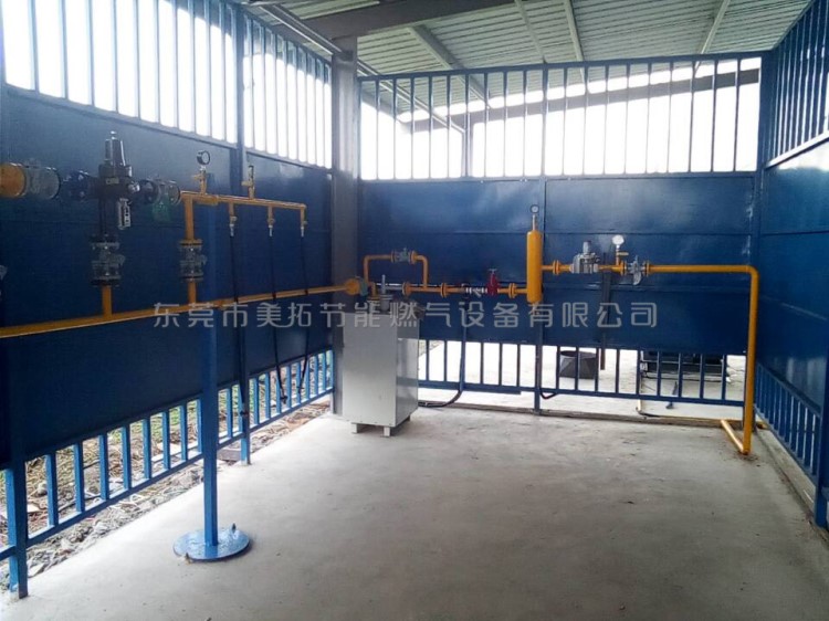 200KG氣化爐 200公斤氣化器 氣化爐 氣化器 汽化器 化氣爐 化氣爐