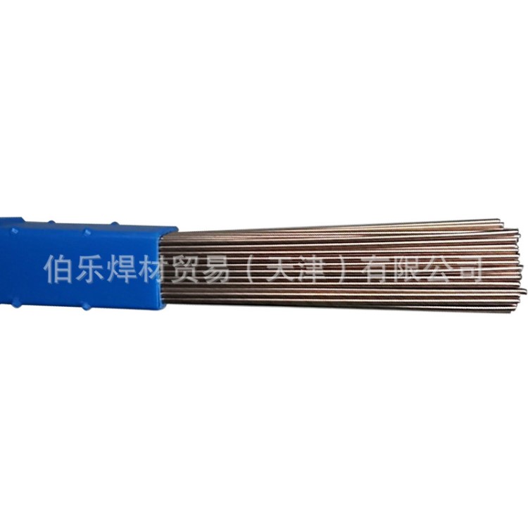 銀焊條5% 15 % 25% 45%低銀高銀焊條焊絲