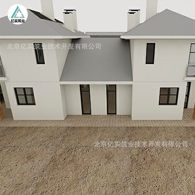 億實筑業定制工地活動板房 輕質混凝土集裝箱 景區移動便利店房WR