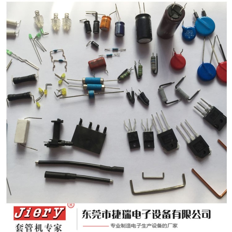 非標自動化機械設備生產線成型機切腳機跳線機剝線機自動穿套管機