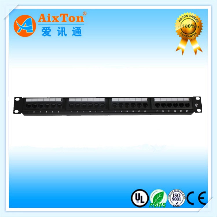 超五類模塊化網絡配線架 CAT5e 24口配線架 安普款式可OEM貼牌