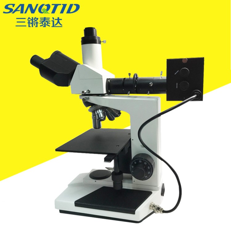 正置金相顯微鏡 三目二次元測量金屬礦物生物實驗工程HDMI顯微鏡