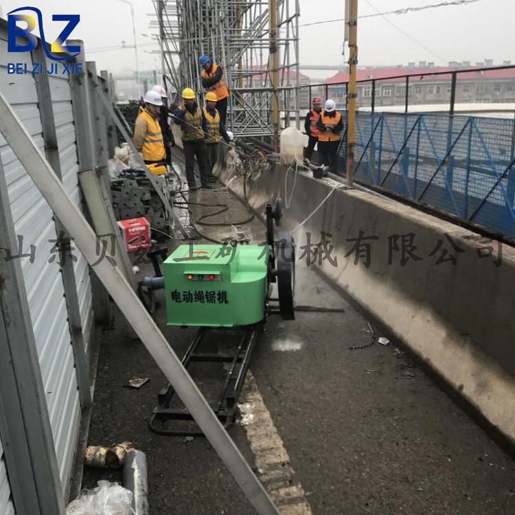 火爆 大型混凝土路面墻體切割根據(jù) 小型電動繩鋸機 廠家供應