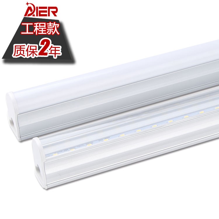 T5LED燈管0.6米10Wt5支架全套日光燈管節(jié)能工程改造廠家直銷