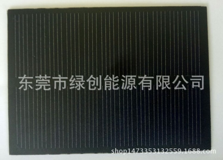 太陽(yáng)能板 單晶多晶太陽(yáng)能電池板 光伏玻璃層壓板 太陽(yáng)能組件