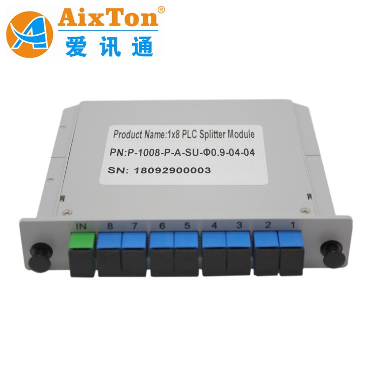 插片式光纖分路器 一分八光分路器  1分8插片式光纖分路器