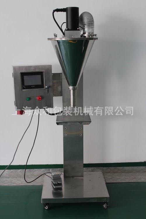 食品粉末灌裝機 半自動粉劑包裝機 GF-1000系列半自動粉末灌裝機