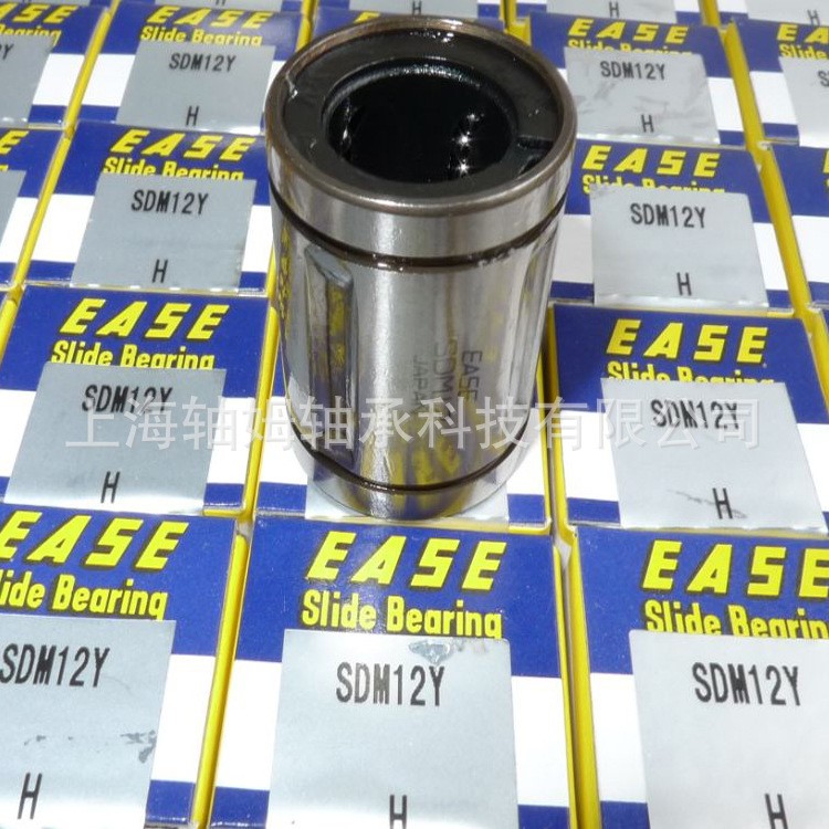 日本 EASE軸承 直線軸承 SDE25 SDE25Y 鋼保持架 尼龍保持架軸承