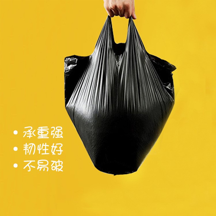 供應加厚黑色家用一次性垃圾塑料袋定制酒店餐廳降解塑料垃圾袋