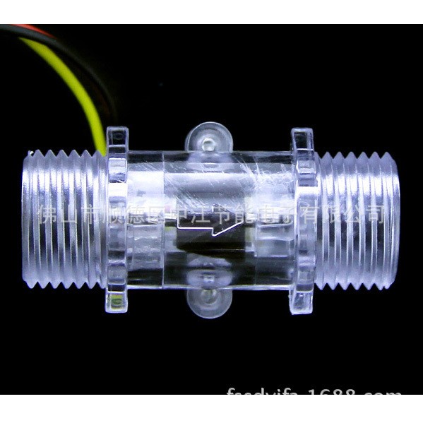 4分管流量傳感器 霍爾傳感器 渦輪流量計 透明水流計
